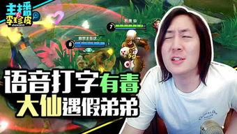 有什么免费吃瓜群游戏,体验趣味无限游戏盛宴 第1张 有什么免费吃瓜群游戏,体验趣味无限游戏盛宴 第1张