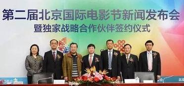 北京电视台台长爆料新闻,独家爆料新闻背后的真相