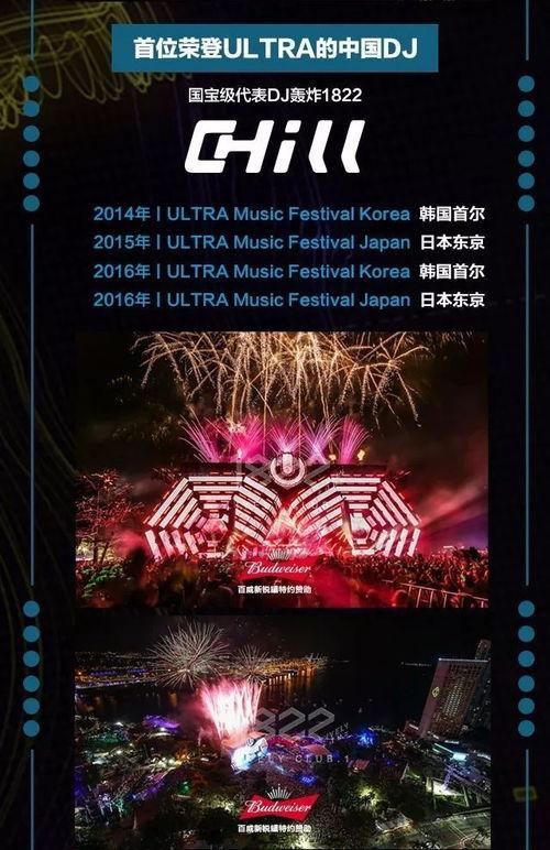 x9ultra最新爆料,性能与设计双升级,引领手机市场新潮流 第2张 x9ultra最新爆料,性能与设计双升级,引领手机市场新潮流 第2张